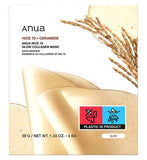 Anua Rice 70 Glow Collagen Mask 4 Pack