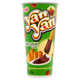 Yan Yan Creamy Hazelnut Cocoa Flavour Biscuit Snack 44g GOODS Sainsburys