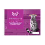 Whiskas 11+ Senior Wet Cat Food Poultry Feasts in Jelly 12 x 85g GOODS M&S