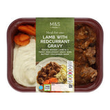 MS Lamb with Redcurrant Gravy Mash