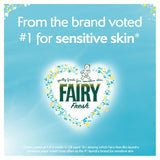 Fairy In-Wash Scent Booster