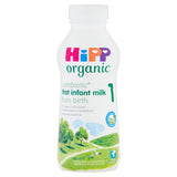 HiPP Organic 1 First Infant Baby Milk Liquid Formula From Birth