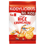 Kiddylicious Riz Croustillant au Paprika, collation pour enfants, 4 x 15 g