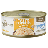 Applaws Taste Toppers Puppy Chicken Multipack 8 x 156g - McGrocer