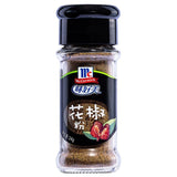 Poudre de poivre du Sichuan McCormick