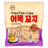 Gâteau de poisson frit coréen Hanss avec brochette 韓式魚餅串