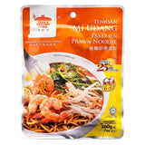 Pâte Gourmet Tumisan Mi Udang de Tean's pour nouilles aux crevettes 田師傅 蝦麵即煮醬料