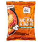 Poudre de curry de poulet et de viande Adabi (Serbuk Kari Ayam & Daging)