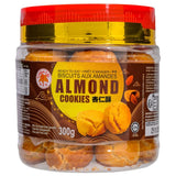 Biscuits au lys doré (saveur d'amande) 金百合 杏仁酥