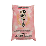 Yume Nishiki Riz à grains courts de qualité supérieure ゆめにしき 10kg