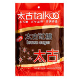 Taikoo Brown Sugar 太古紅糖