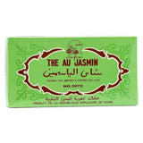 Feuilles de thé au jasmin et au tournesol 向陽花 茉莉花茶