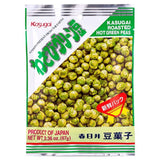 Pois verts chauds rôtis par Kasugai (Wasabi) わさびグリーン豆