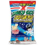 Want Want Lonely God Potato Twists (saveur de légumes)