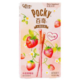 Bâtonnets de biscuits Glico Pocky (saveur lait et fraise) 百奇 水果粒粒餅乾 (牛奶草莓味)
