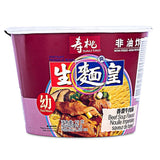 Bol de nouilles fines Sau Tao Instant Noodle King (saveur de soupe au bœuf) 壽桃牌 生麵王碗麵 (香濃牛肉味)