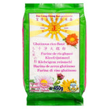 Farine de riz gluant Foo Lung Ching Kee 富隆正記 十淨大糯粉