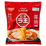Ramen à la sauce soja Nissin Raoh