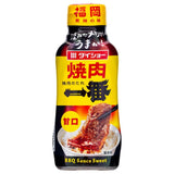 Sauce BBQ Daisho (douce) 焼肉一番 (甘口)