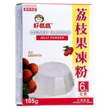 Poudre de gelée à saveur de litchi Fairsen