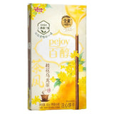Bâtonnets de biscuits Glico Pejoy (saveur Osmanthus Oolong)