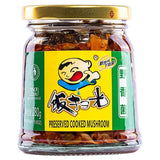Champignons cuits en conserve Fan Sao Guang 飯掃光 野香菌