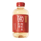 Boisson aux dattes rouges et baies de Goji Genki Forest