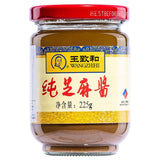 Pâte de sésame Wangzhihe 王致和 純芝麻醬