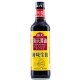 Haday Classic Délicieuse sauce soja légère 海天 鮮味生抽