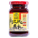 Wangzhihe Rose Beancurd 王致和玫瑰腐乳