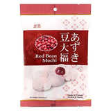 Mochi aux haricots rouges de la famille royale 皇族 豆大福