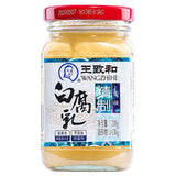 Wangzhihe Beancurd blanc 王致和 精製白腐乳
