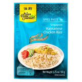Pâte d'épices Asian Home Gourmet pour riz au poulet hainanais de Singapour