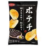 Chips japonaises premium Koikeya (Wasabi Nori)