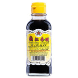Vinaigre Chinkiang de prune d'or (S) 鎮江香醋 (小)