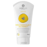 BasicLab Moisturizing face cream. Rich texture 75ml