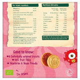 Organix Strawberry & Apple Organic Jammie Monsters Toddler & Kids Multipack 8 x 8g