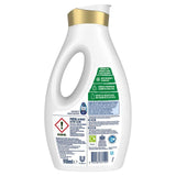 Persil Ultimate Active Clean Washing Liquid Laundry Detergent 34 Washes 918ml
