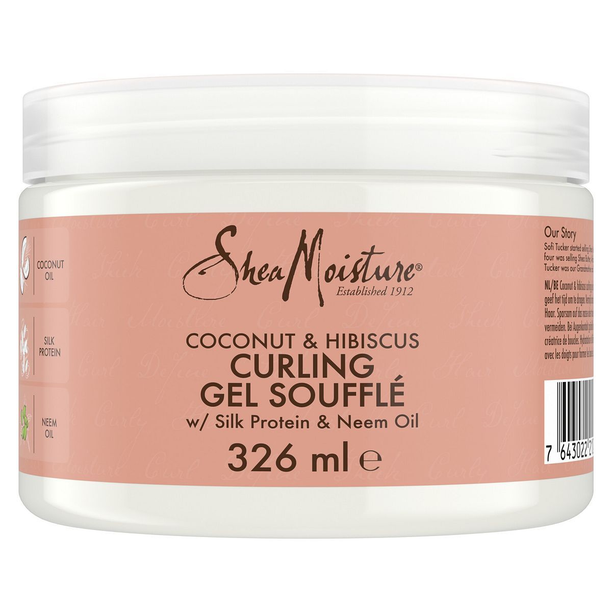 Sheamoisture Curling Gel Soufflé Coconut & Hibiscus 326 ML