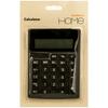 Calculatrice de bureau Sainsbury's Home