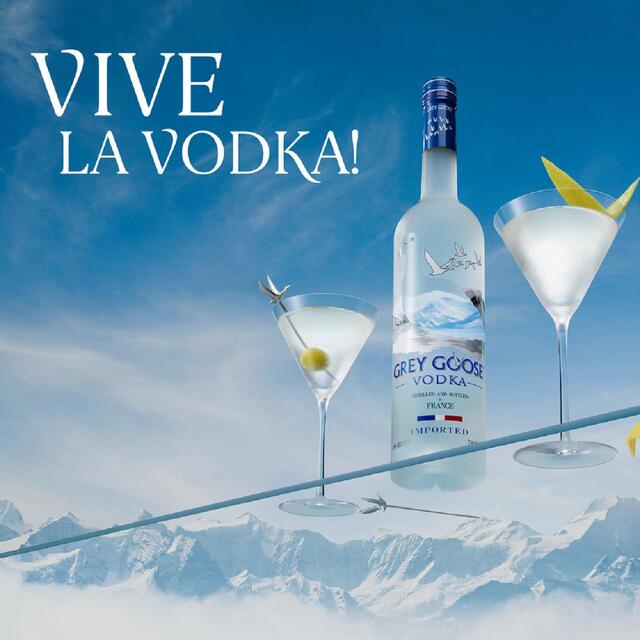 Grey Goose Premium French Vodka   70cl - McGrocer