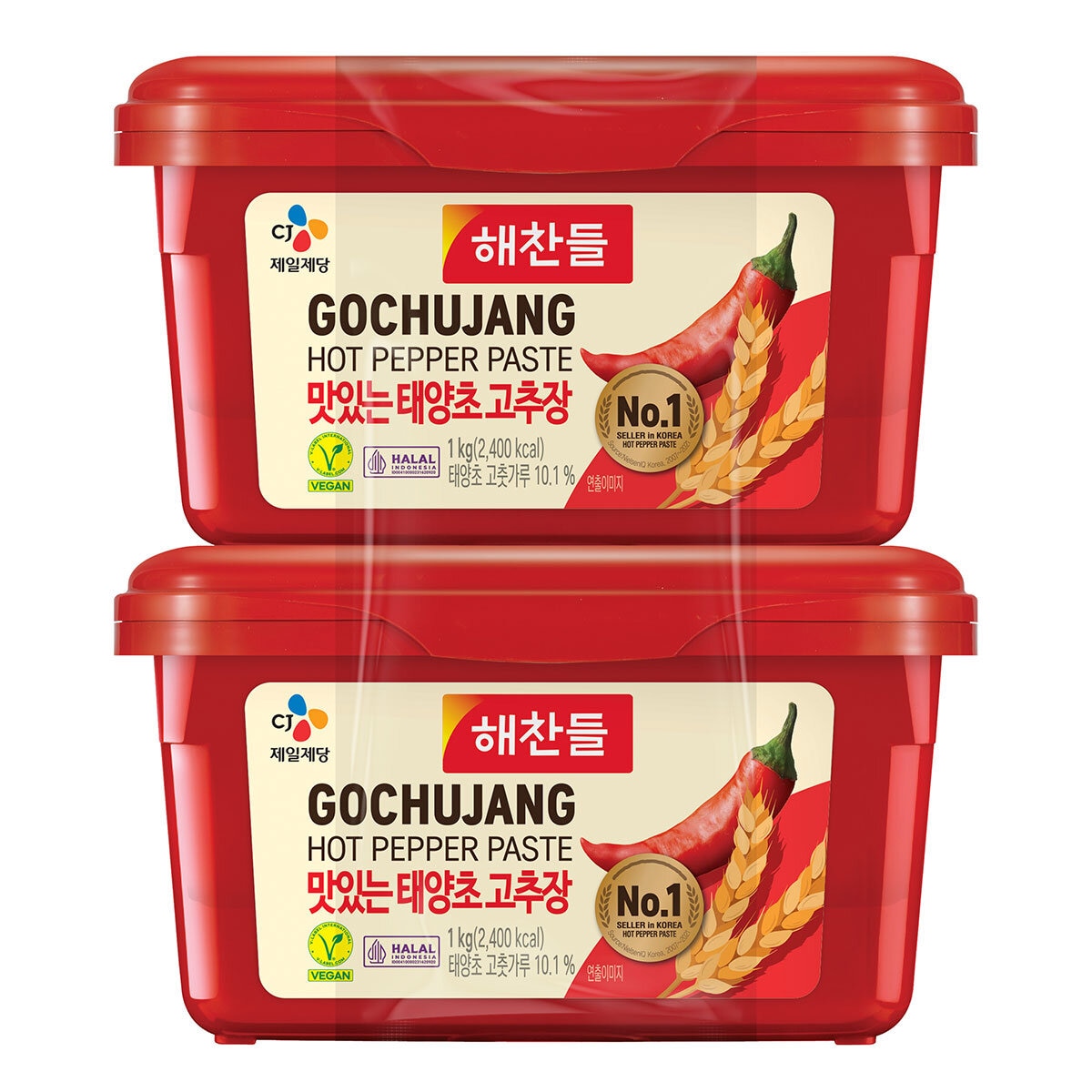 CJ Foods Gochujang Hot Pepper Paste, 2 x 1kg - McGrocer