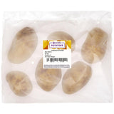 Ocado British Baking Potatoes