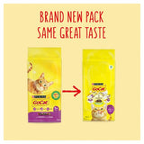 Go-Cat Chicken  Duck Dry Cat Food