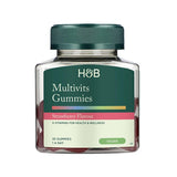 Holland  Barrett Multi-Vitamin Gummies