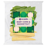Ocado Baby Corn  Mangetout