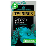 Twinings Ceylon Tea    40 per pack GOODS M&S   