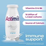 Actimel Strawberry Cultured Yoghurt Drink   12 x 100g - McGrocer