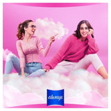 Always Sanitary Towels Sensitive Long (Size 2) Wings   12 per pack - McGrocer
