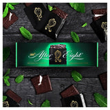 After Eight Mint Chocolate Thins Box   300g - McGrocer